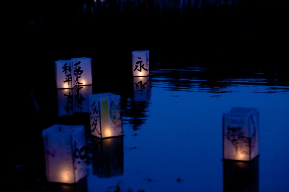Forest Hills Lantern Festival