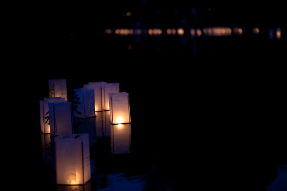 Forest Hills Lantern Festival