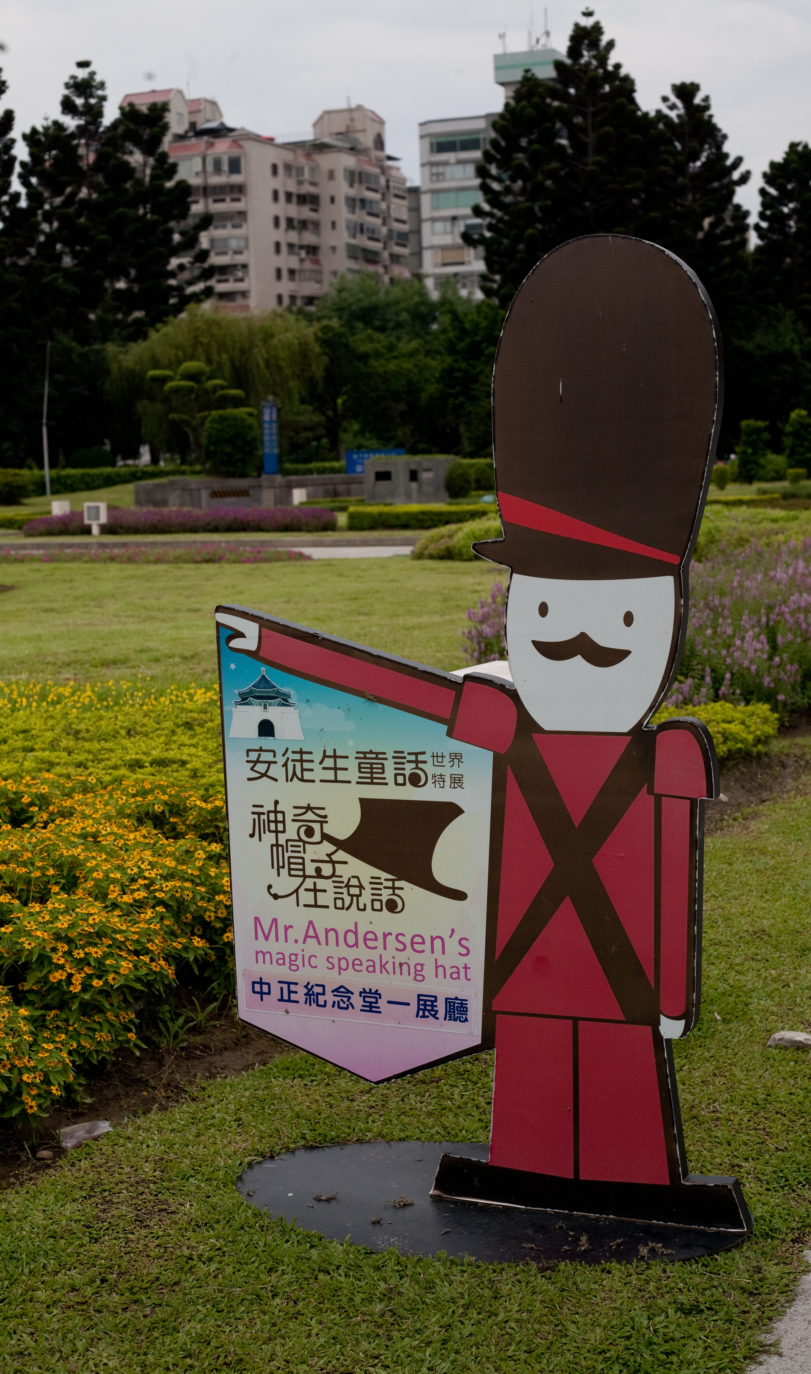 Mr Anderson's Magic Hat