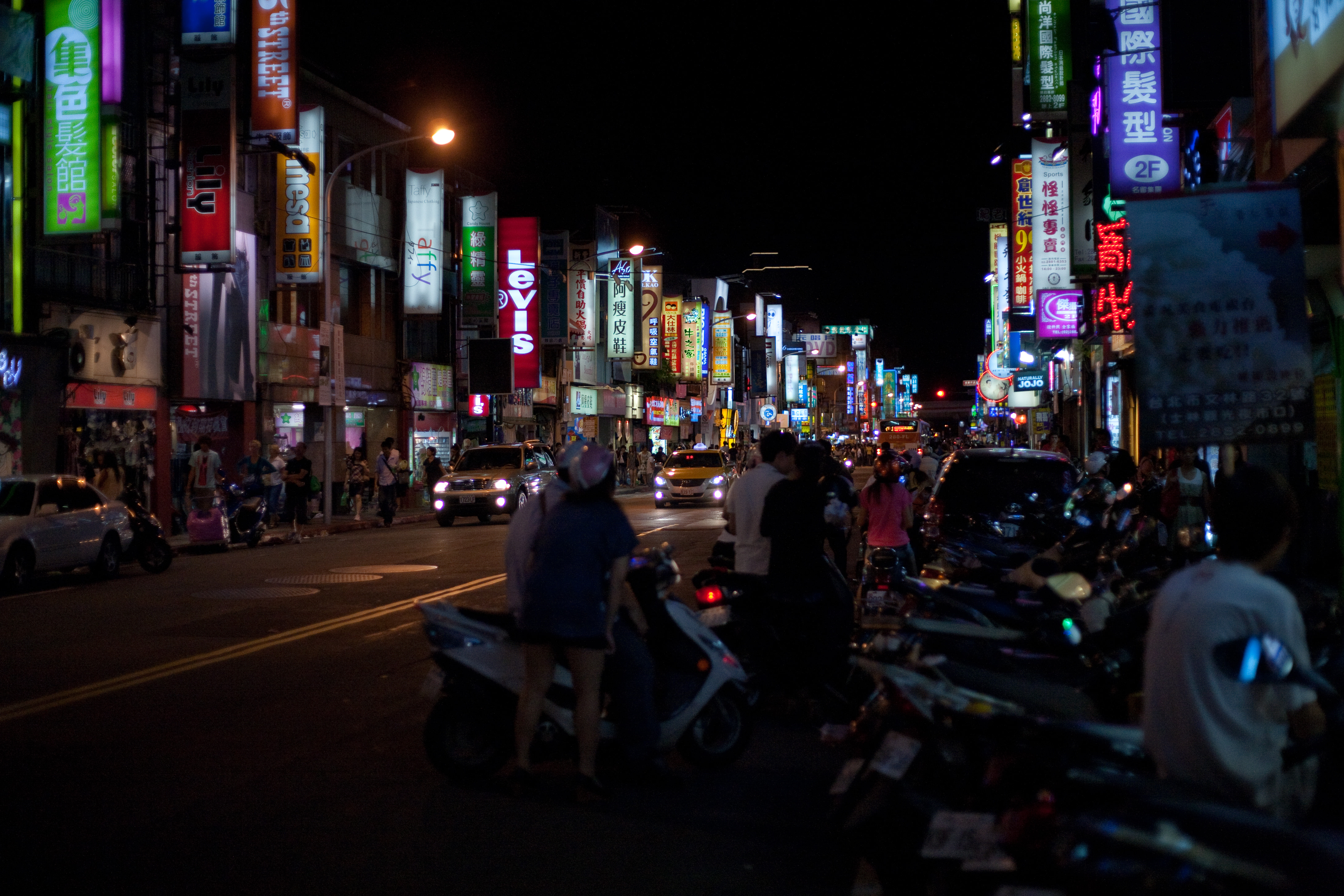 Shilin night market