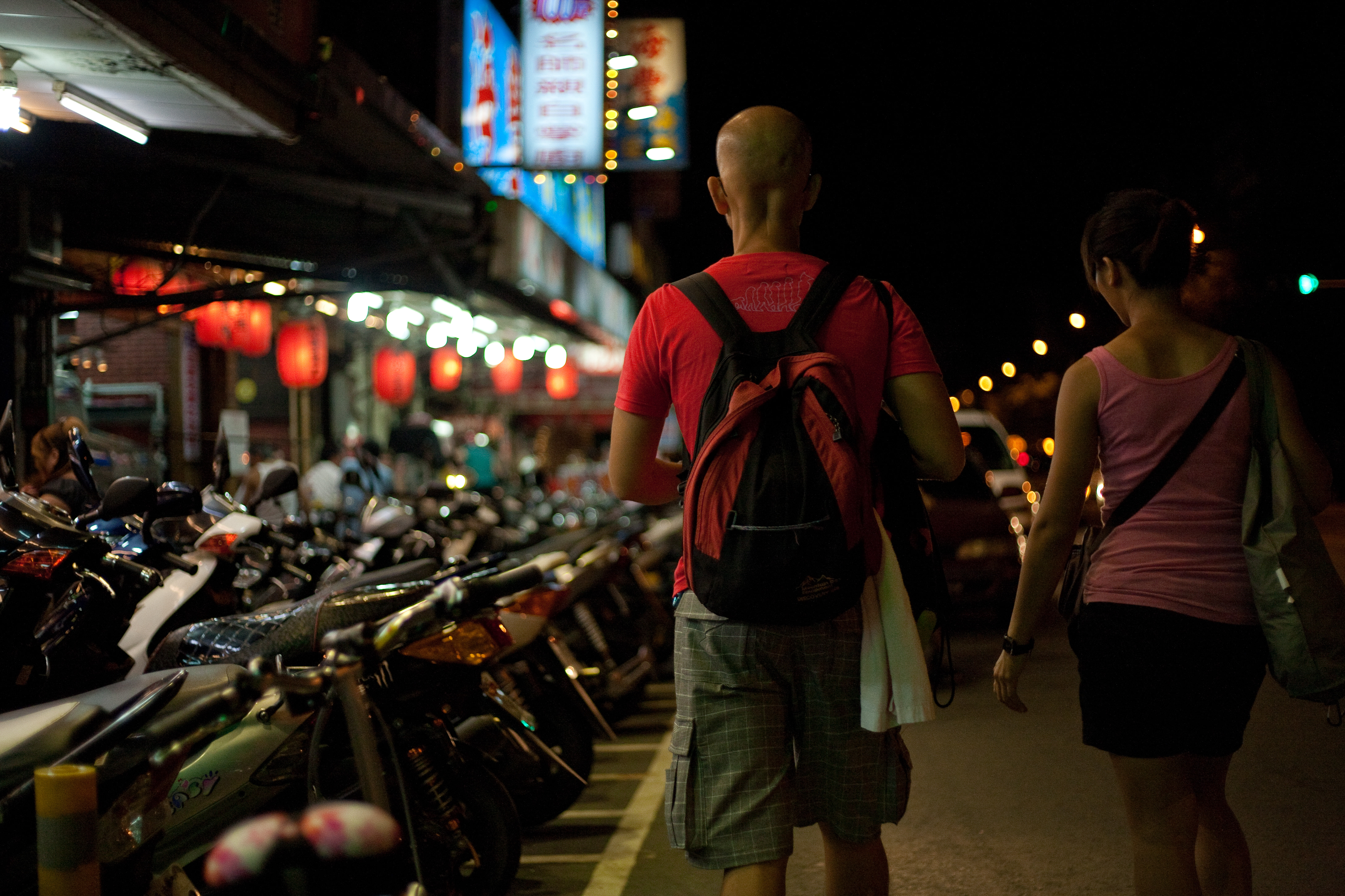 Shilin night market