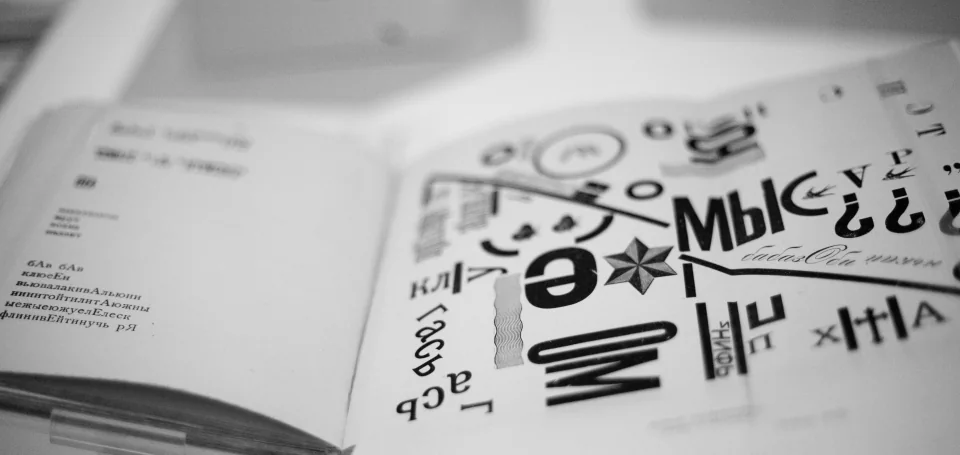 Concrete poetry