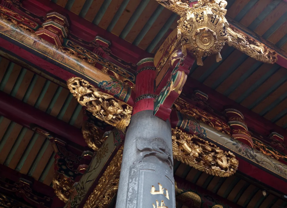 Longshan temple