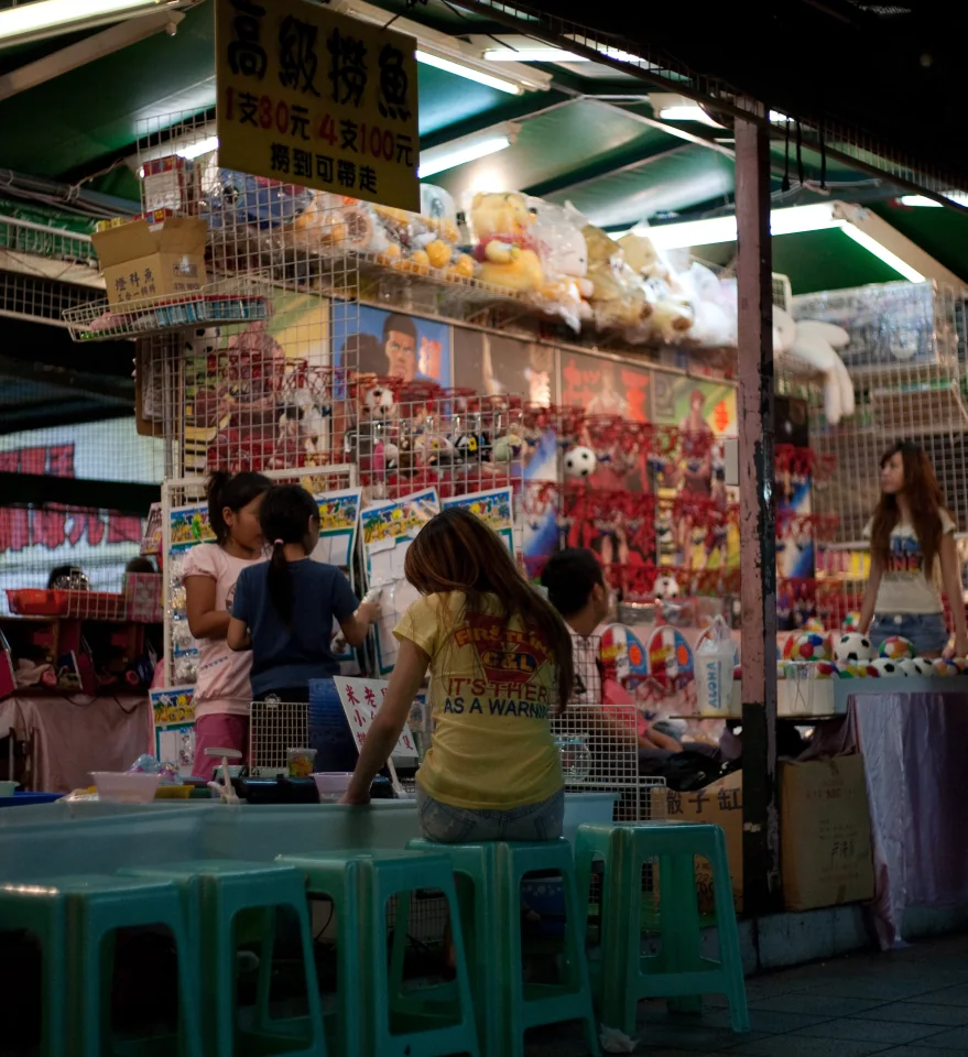 Shilin night market