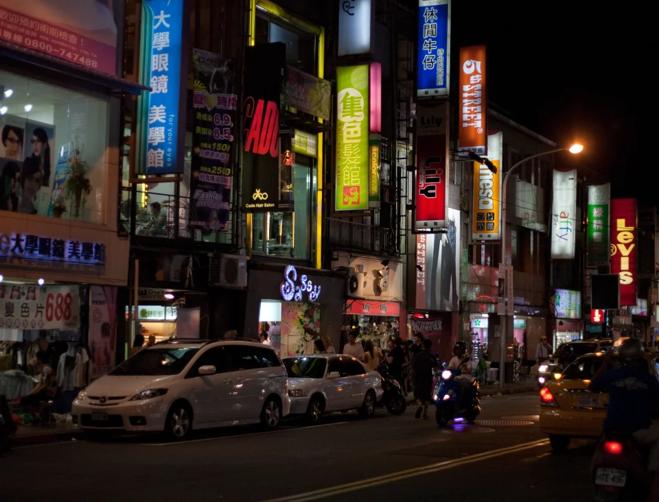 Shilin night market