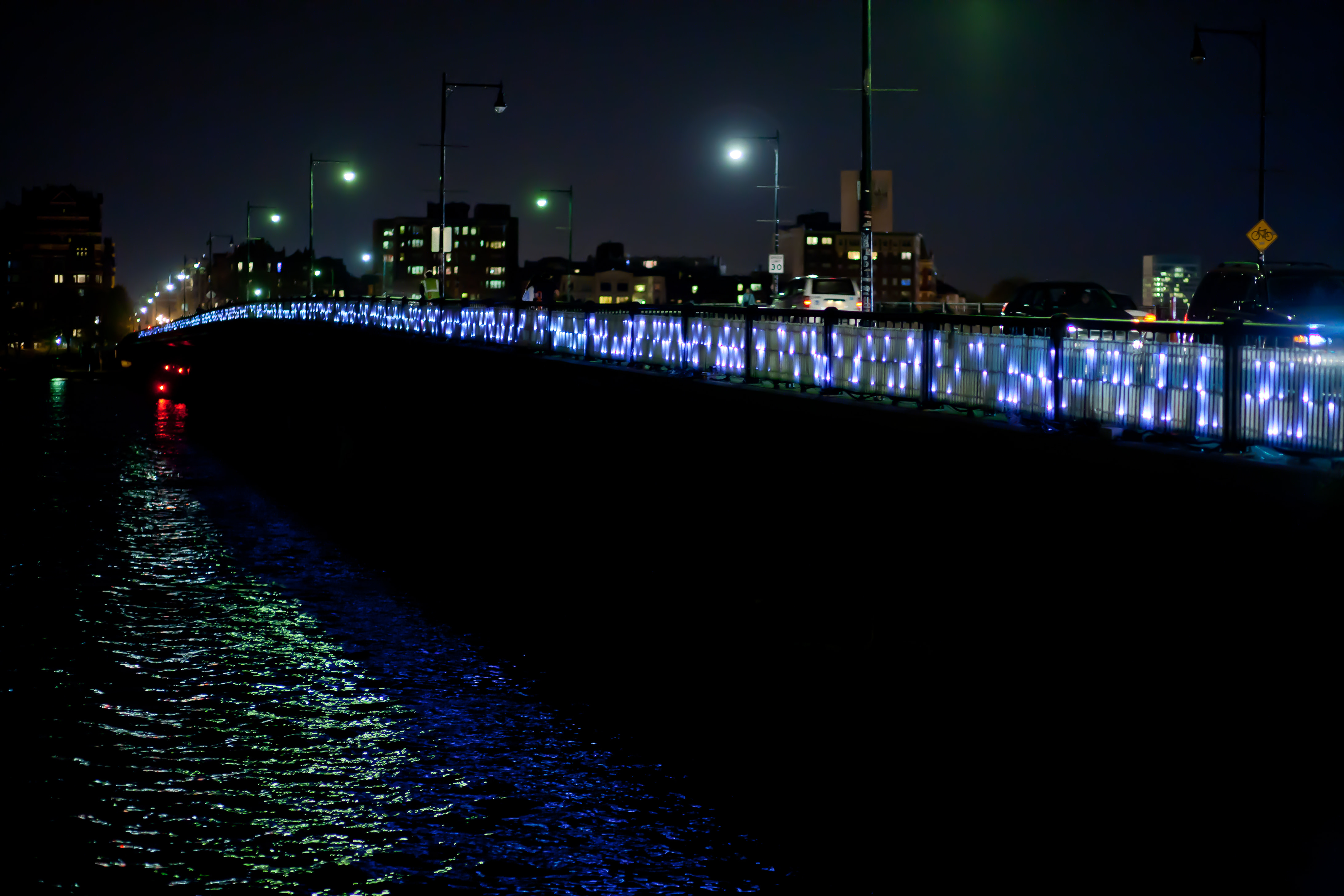 LightBridge, Mass Ave