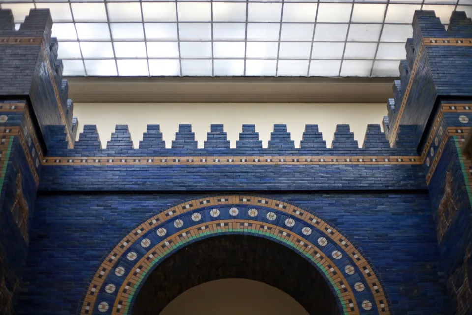 Pergammon Museum
