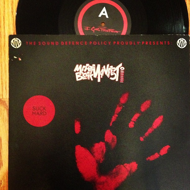 Unpacking the record collection: Meat Beat Manifesto #1 (1500 copies)