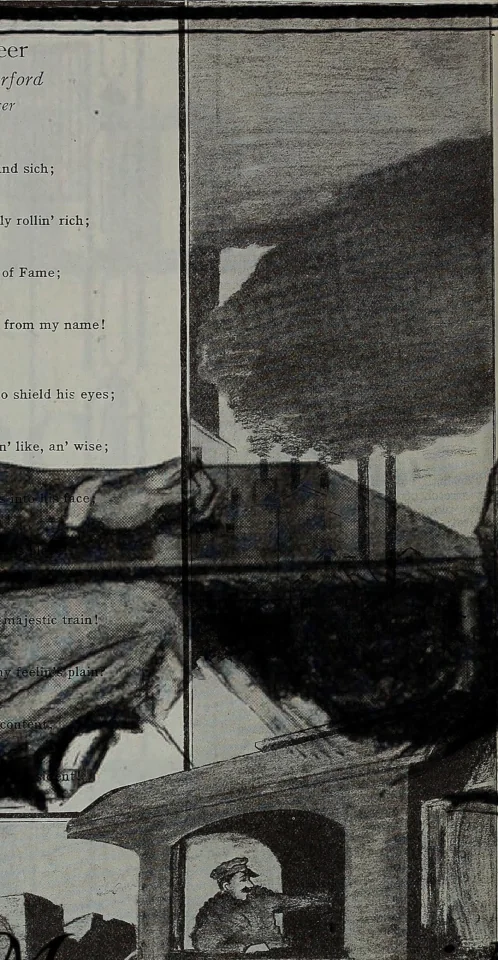 multiply-14573259010.png.jpg