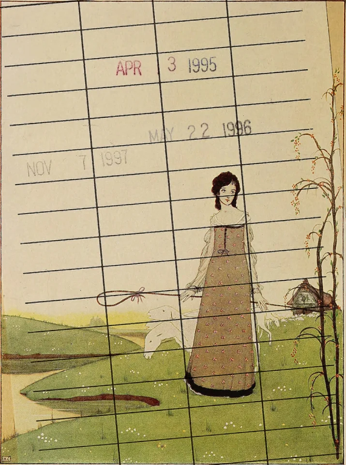 multiply-14781799341.png.jpg